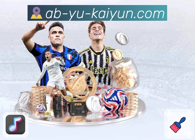 体育直播数据亮点 3