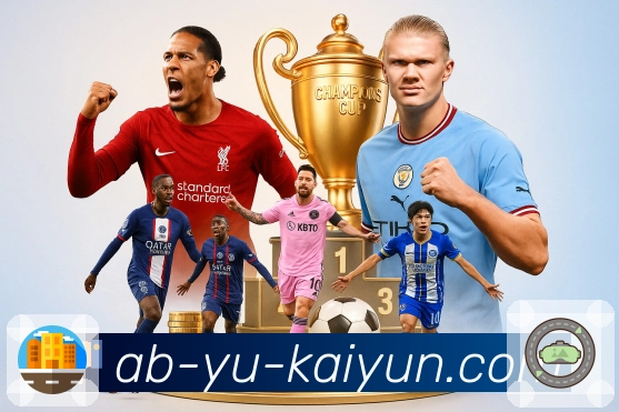 <strong>开云</strong>App 二维码入口